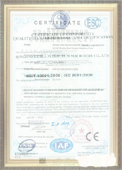 松滋游览路线规划示例